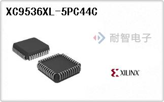 XC9536XL-5PC44C