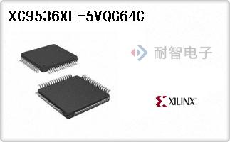 XC9536XL-5VQG64C