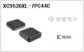 XC9536XL-7PC44C