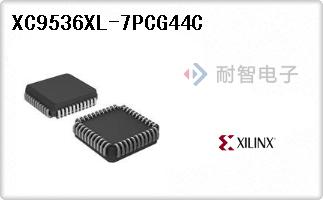 XC9536XL-7PCG44C