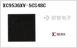 XC9536XV-5CS48C