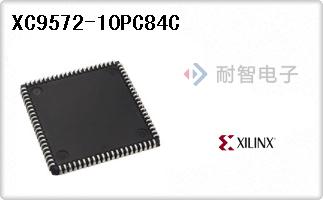 XC9572-10PC84C