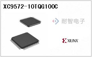 XC9572-10TQG100C