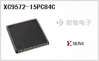 XC9572-15PC84C