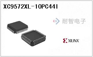 XC9572XL-10PC44I