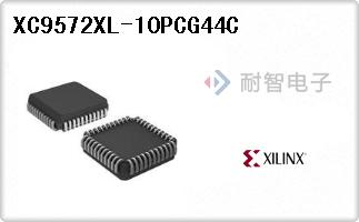 XC9572XL-10PCG44C