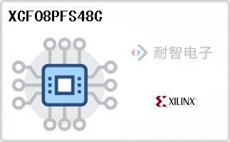 XCF08PFS48C