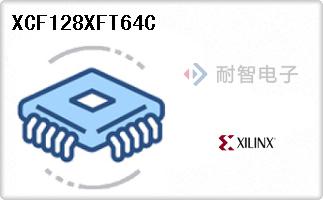 XCF128XFT64C