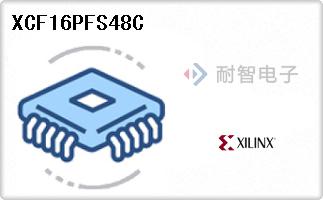XCF16PFS48C