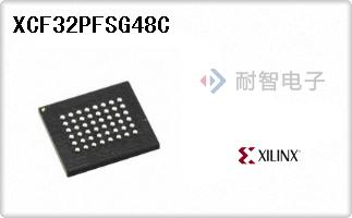XCF32PFSG48C