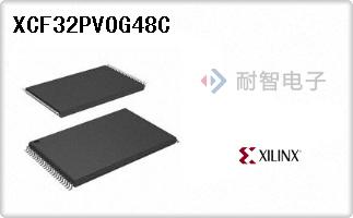 XCF32PVOG48C