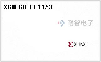 XCMECH-FF1153