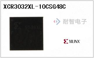 XCR3032XL-10CSG48C