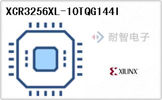 XCR3256XL-10TQG144I