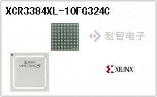 XCR3384XL-10FG324C