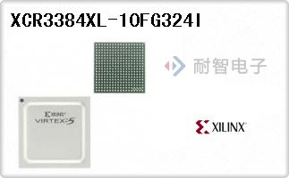 XCR3384XL-10FG324I