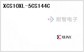 XCS10XL-5CS144C