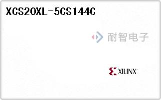 XCS20XL-5CS144C