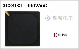 XCS40XL-4BG256C