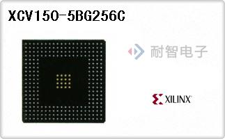 XCV150-5BG256C