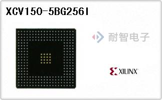 XCV150-5BG256I