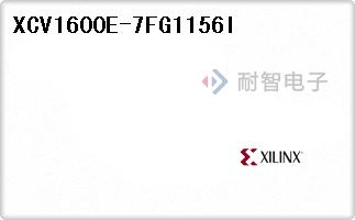 XCV1600E-7FG1156I
