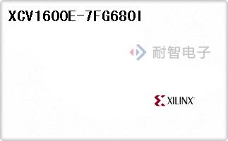 XCV1600E-7FG680I