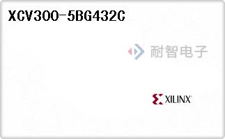 XCV300-5BG432C