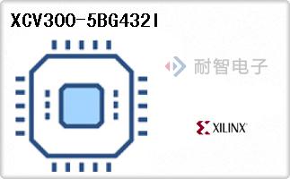 XCV300-5BG432I
