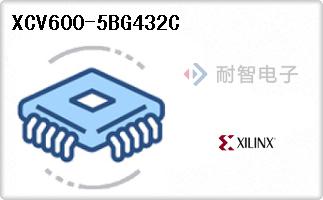 XCV600-5BG432C