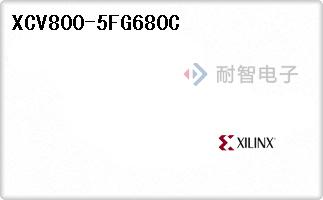 XCV800-5FG680C