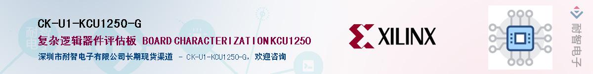 CK-U1-KCU1250-GӦ-ǵ