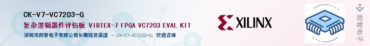 CK-V7-VC7203-GӦ-ǵ