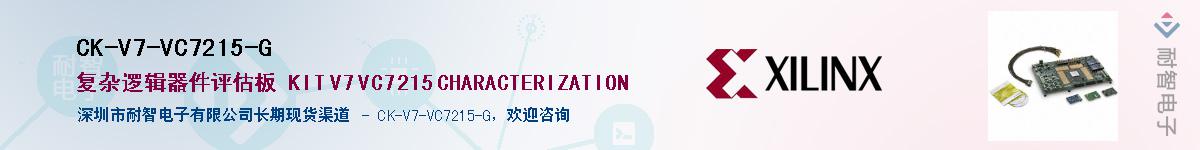CK-V7-VC7215-GӦ-ǵ