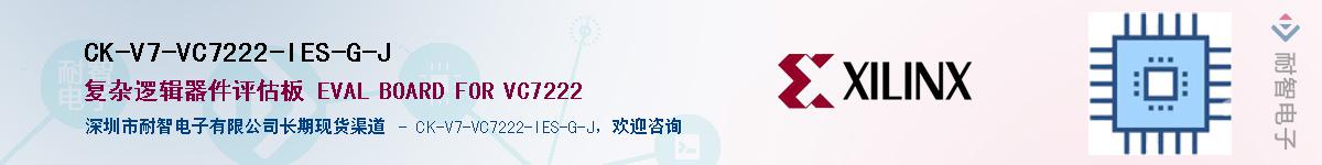 CK-V7-VC7222-IES-G-JӦ-ǵ
