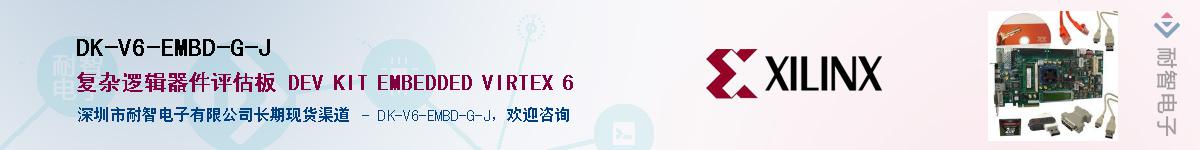DK-V6-EMBD-G-JӦ-ǵ