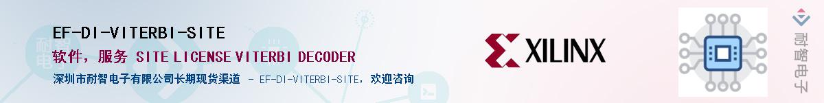EF-DI-VITERBI-SITEӦ-ǵ