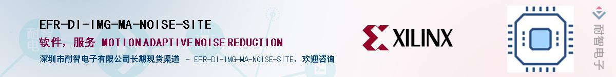 EFR-DI-IMG-MA-NOISE-SITEӦ-ǵ