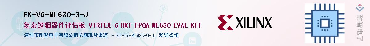 EK-V6-ML630-G-JӦ-ǵ