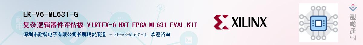 EK-V6-ML631-GӦ-ǵ