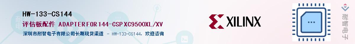 HW-133-CS144Ӧ-ǵ