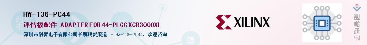 HW-136-PC44Ӧ-ǵ