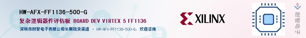 HW-AFX-FF1136-500-GӦ-ǵ