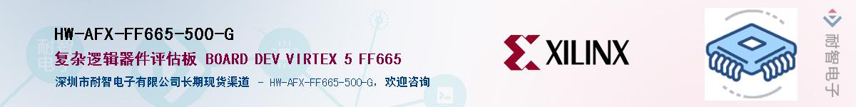 HW-AFX-FF665-500-GӦ-ǵ