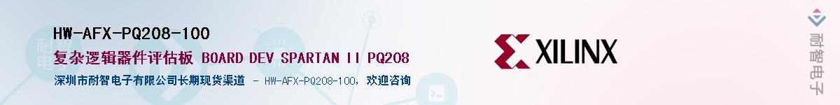 HW-AFX-PQ208-100Ӧ-ǵ