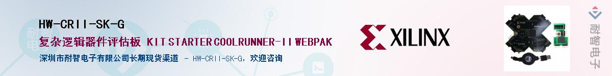 HW-CRII-SK-GӦ-ǵ