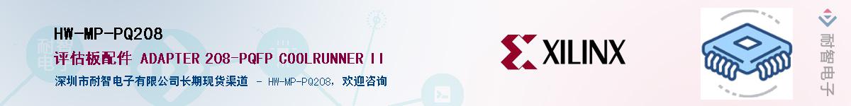 HW-MP-PQ208Ӧ-ǵ