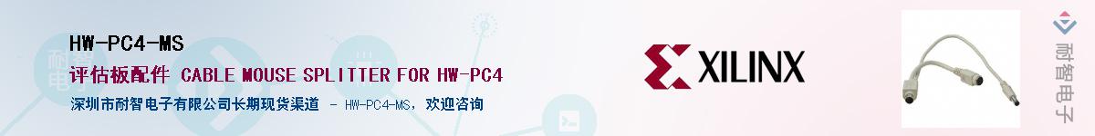 HW-PC4-MSӦ-ǵ