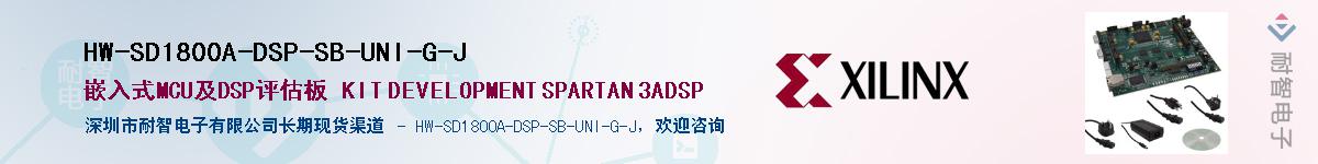HW-SD1800A-DSP-SB-UNI-G-JӦ-ǵ