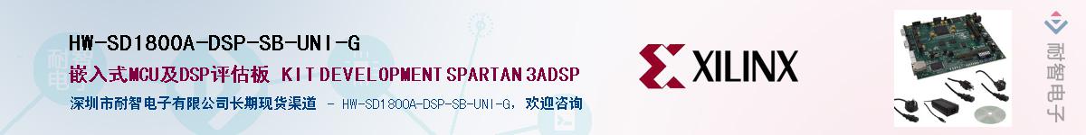 HW-SD1800A-DSP-SB-UNI-GӦ-ǵ